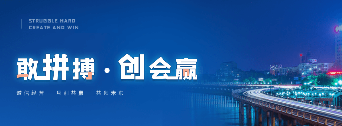 宜宾正规的钢制板式暖气片哪家靠谱